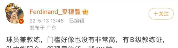 海报中，金鹿从东北方向出发，不断努力向前，寓意中国电影从长春出发，奠定电影摇篮的历史地位